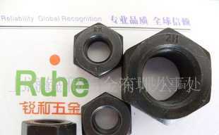 高温高压螺母价格与选型指南 世界工厂网带你洞察行业尖端